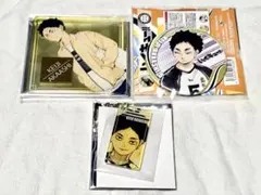 ハイキュー‼︎ 赤葦　3点セット