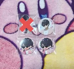ドズル社 ぼんじゅうる まねきねこコラボ
