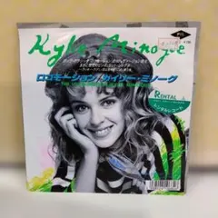 カイリー・ミノーグ Kylie Minogue Never Too Late - メルカリ
