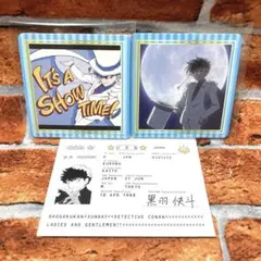 名探偵コナン コースター&パスポート風ノートセット 怪盗キッド