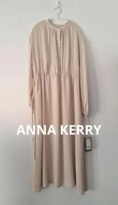 Item thumbnail for item 3340d15d-b2ff-4f94-938d-4445c88f4729