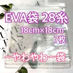 AYA†様 リクエスト 3点 まとめ商品 - メルカリ