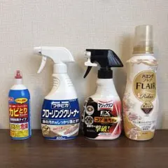 2026年最新】日用品まとめ売りの人気アイテム - メルカリ