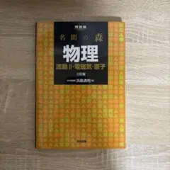 Item thumbnail for item d2f8ac8c-090c-48bd-a38d-5604a4c1291b