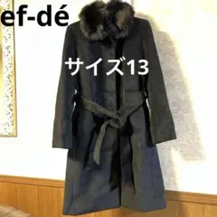美品　大きいサイズ13 エフデ　フォックスファーアンゴラコート　漆黒　冠婚葬祭