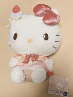 ハローキティ ぬいぐるみ いちごモチーフ