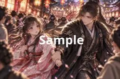人混みを抜けて、君と二人きり デジタルアート イラスト ポストカード