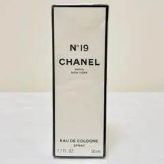 新品　CHANEL シャネル No.19 オーデコロン　香水　50ml