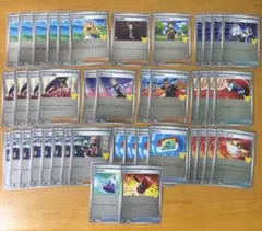 30周年ロゴ入りミラーまとめ売り　42枚