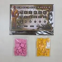 【新品】バラージ 拡張 遠方の企業 英語版 ボードゲーム
