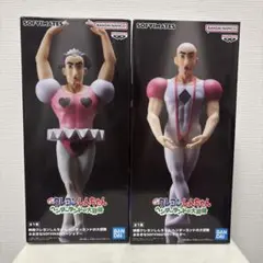 クレヨンしんちゃん SOFVIMATES マカオ ジョマ 2体セット