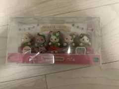 シルバニアファミリー あつまれ！赤ちゃんセット　いちご