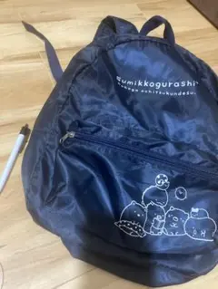 ク*ズ様 すみっコぐらしリュック