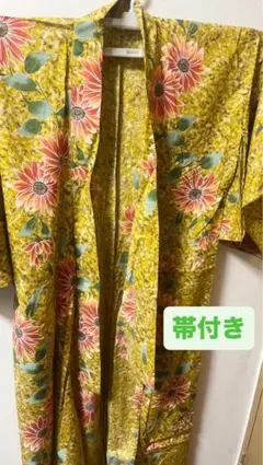 【身丈167cm】浴衣 単品 ひまわり柄 イエロー 帯付き