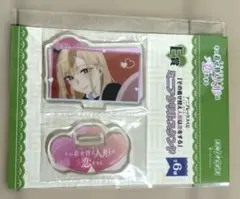 その着せ替え人形は恋をする E賞　ミニアクリルスタンド 喜多川 海夢