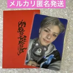 &TEAM エンティーム MAKI マキ トレカ 観覧 サノク - メルカリ