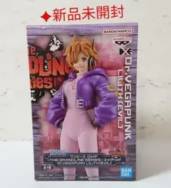 2026年最新】ベガパンク リリス フィギュアの人気アイテム - メルカリ