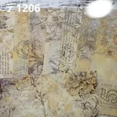 [デ1206] rio_ykr様 デザインペーパー