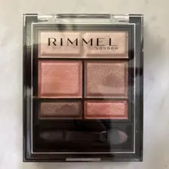 RIMMEL ワンダースウィートアイシャドウ 6色のサムネイル