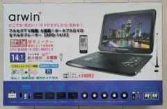 2026年最新】arwin ポータブルdvdプレーヤーの人気アイテム - メルカリ