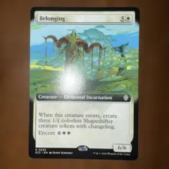 MTG 真の木立ち Sterling Grove アーティストプルーフ AP - メルカリ