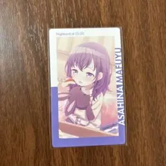 プロセカ 朝比奈まふゆ エピカ 5B 特訓前 灯のミラージュ 幼少期