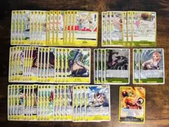 ワンピースカードゲーム 神の島の冒険 黄色　R以下 4コン セミコンプ