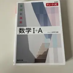 Item thumbnail for item 2ce42269-9c63-4b9d-bd5b-9e9f823d4dce