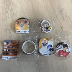 くら寿司 ビッくらポン ハイキュー 缶バッジ めじるしチャーム マステ