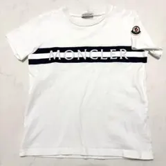 最新美品〕モンクレール キッズ 140 ホワイト Tシャツ 正規品 5S592