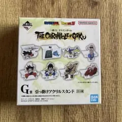 一番くじ ドラゴンボール 引っ掛けアクリルスタンド
