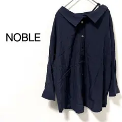 【NOBLE】ブラウス 長袖 オフショル オフィスカジュアル 日本製 ネイビーのサムネイル