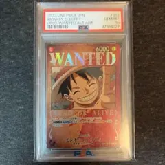 本日限定 ワンピースカード モンキー・D・ルフィ 手配書 PSA10 強大な
