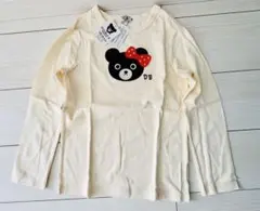 Item thumbnail for item e994c116-6d5b-4204-b927-6df746432b8a