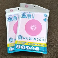 Item thumbnail for item 74b90388-c5f4-4d4b-b7b1-683f52285e75