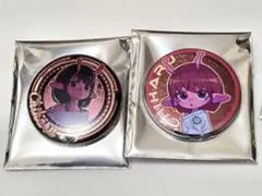 けんと様 リクエスト 2点 まとめ商品