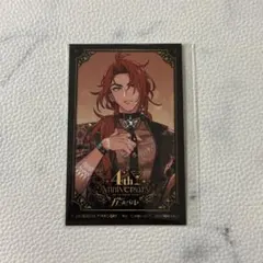 2026年最新】nuカーニバル エンテンの人気アイテム - メルカリ