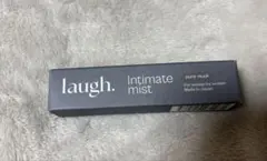 laugh. Intimate mist スイートブーケ 14m