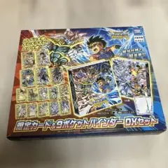 2025年最新】クロスブレイドの人気アイテム - メルカリ