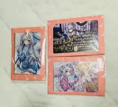 ホロライブ　天音かなた　グッズまとめ売り