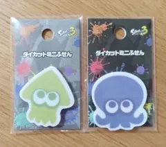 スプラトゥーン　付箋　ダイカットミニふせん　2点セット　イカ　タコのサムネイル