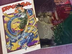 Item thumbnail for item efad9f79-9ab9-4c6e-a9ae-90fec3c19dac