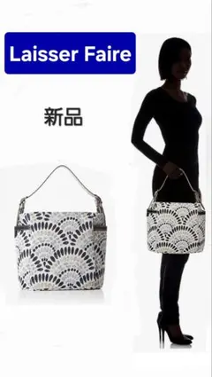 《Laisser Faire》スペイン製 ゴブラン・ワンショルダーバッグ ・新品