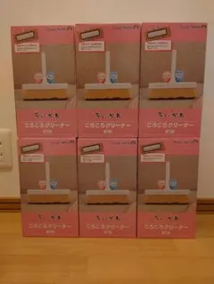 ちいかわ　ころころクリーナー