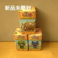 （最安値）モンハン日記アイル村コレクションフィギュア　3体