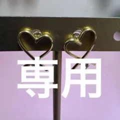 専用ハート型クリスタルストーンピアス ホストK18