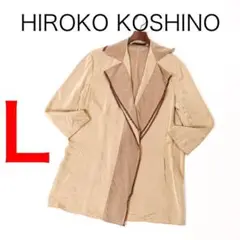 H271-53ヴィンテージ ヒロココシノ　フリンジデザインスプリングコート