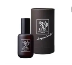 oggi otto アメイジング ケアオイルのサムネイル