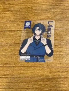 Item thumbnail for item 3dab1dce-e85e-414d-b2bb-a7f6c610cf86