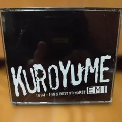 黒夢 1994-1998 BEST OR WORST